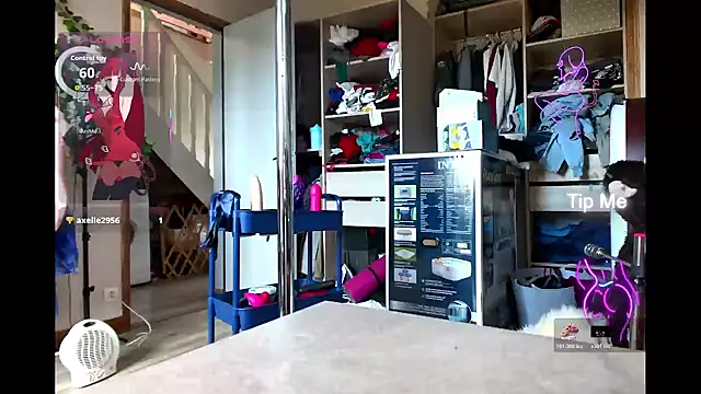 Snapshot of rubystrip chatting on November 2025 02:39:02 PM rubystrip online show from November 2025 02:39:02 PM