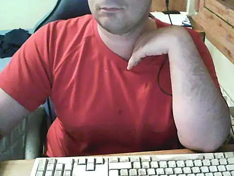 Snapshot of BENDER_50000 chatting on May 2026 11:57:01 PM BENDER 50000 online show from May 2026 11:57:01 PM