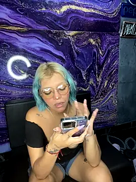 Brutal FullUrgia69 online show from November 2025 03:45:01 PM