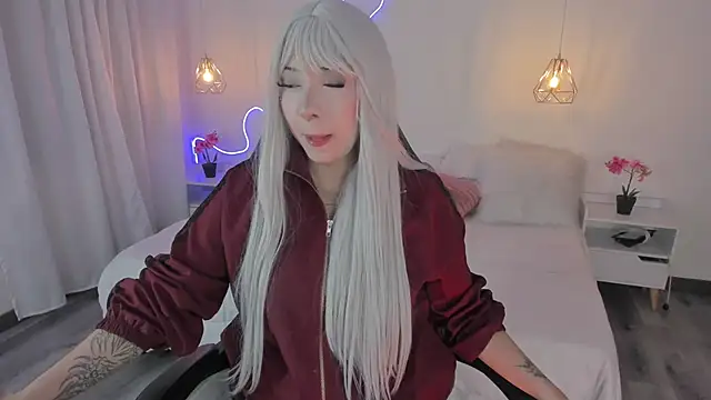 Noahcryptic online show from November 2025 04:56:02 AM