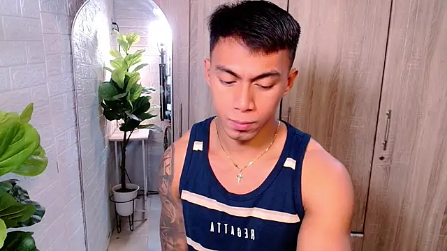 PinooyMilker online show from November 2025 02:06:01 AM