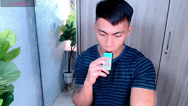 Snapshot of PinooyMilker chatting on January 2026 12:33:01 PM PinooyMilker online show from January 2026 12:33:01 PM