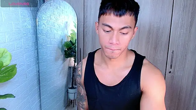 PinooyMilker online show from December 2025 08:53:01 AM