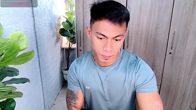 Snapshot of PinooyMilker chatting on January 2026 01:42:01 AM PinooyMilker online show from January 2026 01:42:01 AM