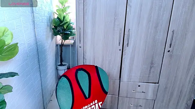 Snapshot of PinooyMilker chatting on December 2025 01:15:01 PM PinooyMilker online show from December 2025 01:15:01 PM