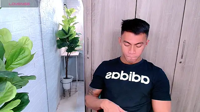 PinooyMilker online show from December 2025 06:48:01 AM