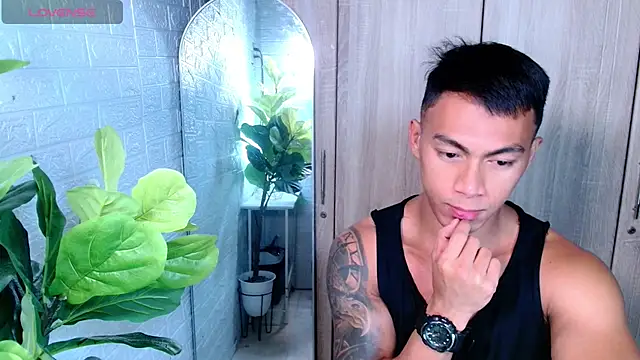 Snapshot of PinooyMilker chatting on February 2026 11:34:01 AM PinooyMilker online show from February 2026 11:34:01 AM