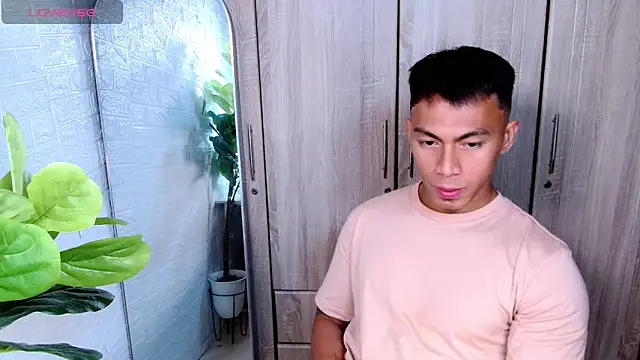 Snapshot of PinooyMilker chatting on February 2026 11:29:01 AM PinooyMilker online show from February 2026 11:29:01 AM