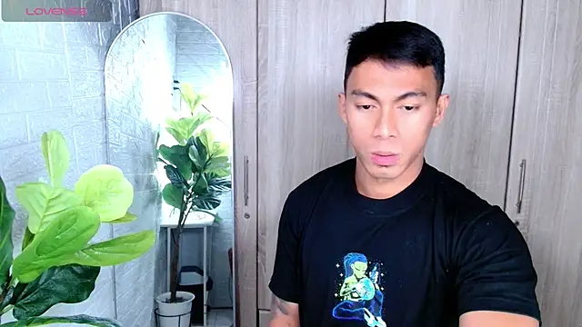 Snapshot of PinooyMilker chatting on February 2026 09:18:01 AM PinooyMilker online show from February 2026 09:18:01 AM