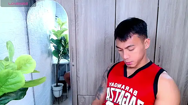 Snapshot of PinooyMilker chatting on February 2026 01:37:01 AM PinooyMilker online show from February 2026 01:37:01 AM