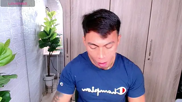 PinooyMilker online show from November 2025 12:38:02 PM