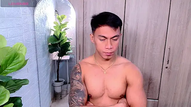 PinooyMilker online show from November 2025 11:05:02 PM