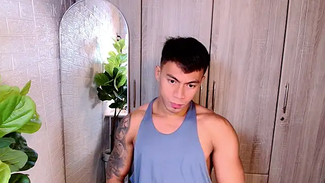 PinooyMilker online show from November 2025 12:31:02 PM