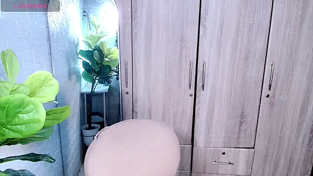 Snapshot of PinooyMilker chatting on February 2026 05:51:02 AM PinooyMilker online show from February 2026 05:51:02 AM