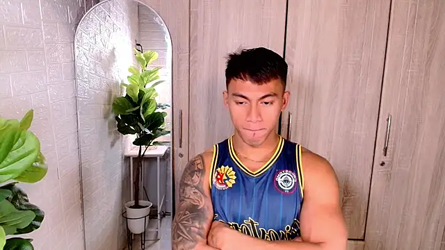 PinooyMilker online show from November 2025 02:37:02 AM