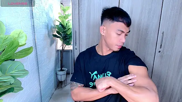 Snapshot of PinooyMilker chatting on January 2026 12:54:02 PM PinooyMilker online show from January 2026 12:54:02 PM