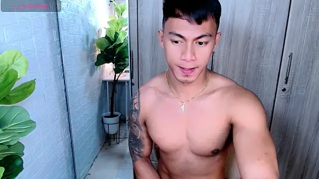 Snapshot of PinooyMilker chatting on January 2026 08:21:01 AM PinooyMilker online show from January 2026 08:21:01 AM