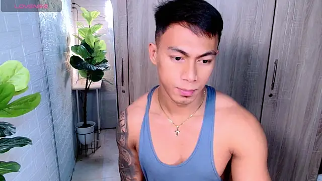 Snapshot of PinooyMilker chatting on January 2026 08:18:01 AM PinooyMilker online show from January 2026 08:18:01 AM