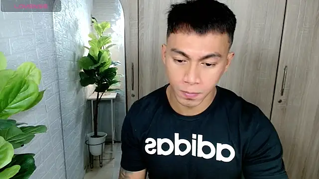 PinooyMilker online show from December 2025 11:44:02 AM