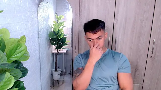 PinooyMilker online show from October 2025 05:50:01 AM