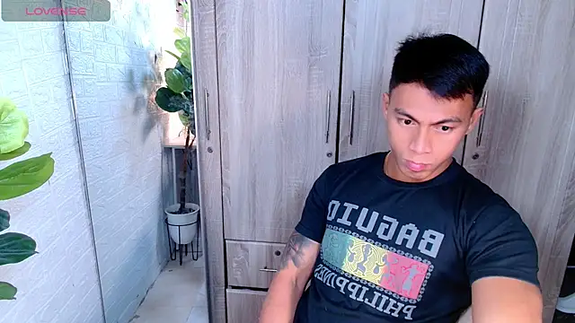 Snapshot of PinooyMilker chatting on January 2026 12:41:02 PM PinooyMilker online show from January 2026 12:41:02 PM