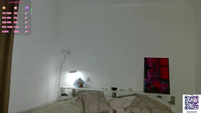 Ice Strawberry online show from February 2026 03:05:01 AM