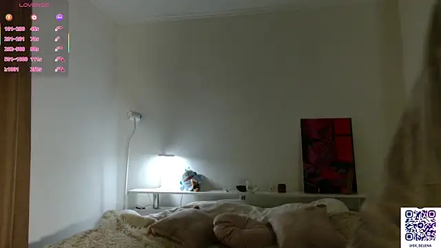 Ice Strawberry online show from February 2026 03:04:02 AM