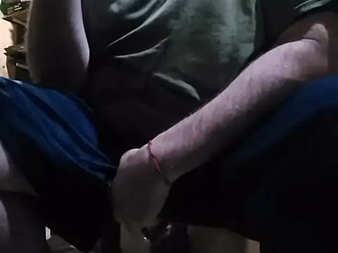 Snapshot of BabyBearMilk chatting on February 2026 11:05:02 PM BabyBearMilk online show from February 2026 11:05:02 PM