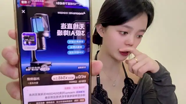 Nicole-13 online show from March 2026 12:38:01 PM