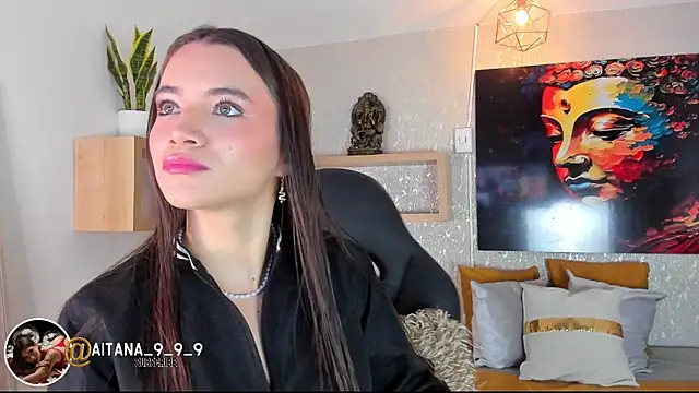 aitana baker  online show from May 2026 03:48:01 AM