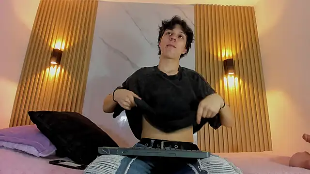 IM DAREN online show from November 2025 03:40:01 AM