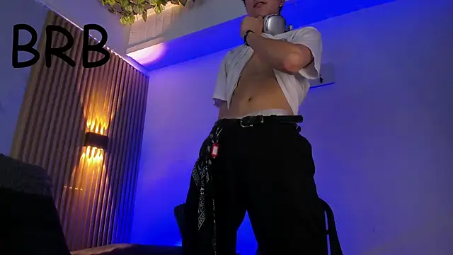 IM DAREN online show from May 2026 03:28:01 AM