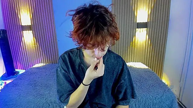 IM DAREN online show from September 2025 11:43:01 AM