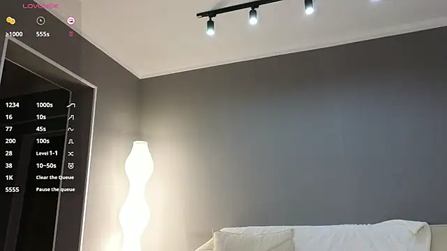 Snapshot of lunajii chatting on December 2025 03:40:02 PM lunajii online show from December 2025 03:40:02 PM