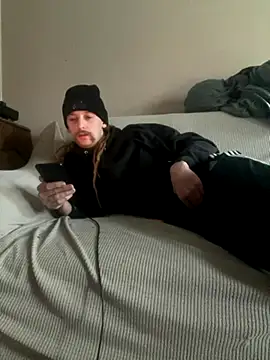 Snapshot of dikkefluit chatting on November 2025 02:29:01 PM dikkefluit online show from November 2025 02:29:01 PM