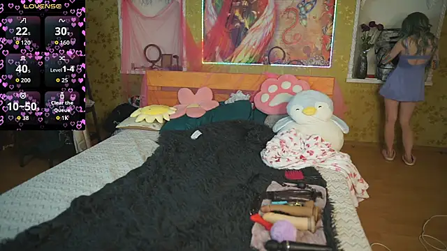 Dia Angel online show from March 2026 07:18:01 PM