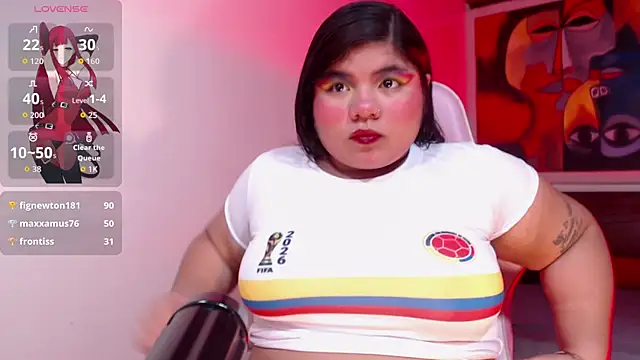 Lia Arellano online show from July 2026 07:09:01 PM
