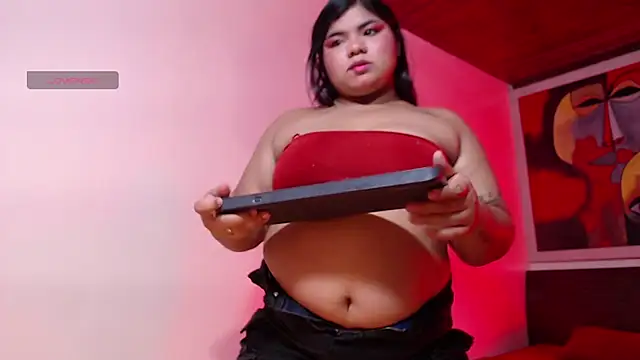 Lia Arellano online show from February 2026 07:14:01 PM