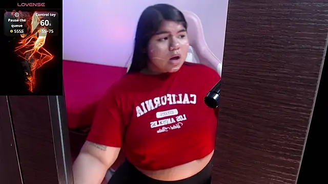 Lia Arellano online show from June 2026 07:25:01 PM