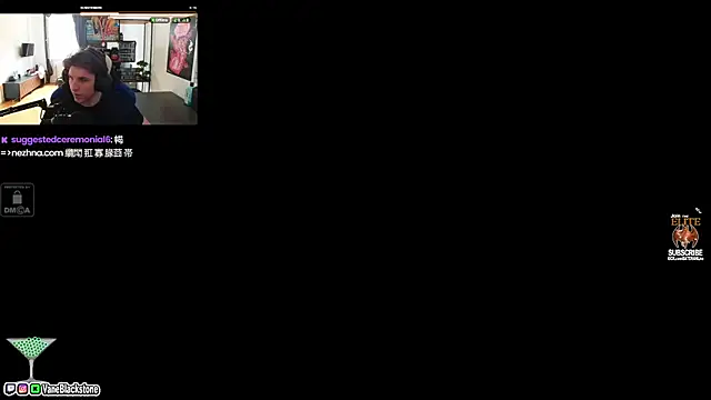 sebirp online show from April 2026 01:16:02 PM