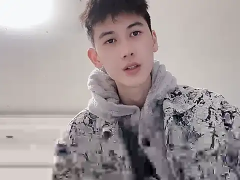 xiaojie2563 online show from November 2025 11:32:01 AM