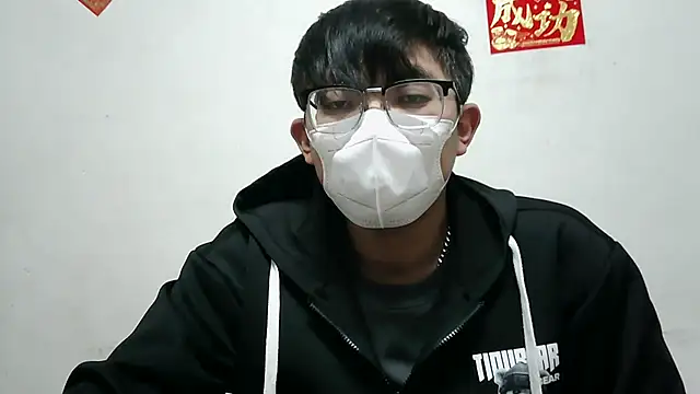 Snapshot of bigbb101011 chatting on March 2026 01:48:02 PM bigbb101011 online show from March 2026 01:48:02 PM