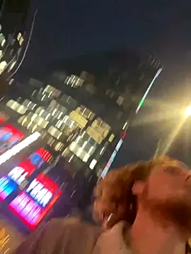 Snapshot of BIGxRED chatting on September 2025 02:25:01 AM BIGxRED online show from September 2025 02:25:01 AM