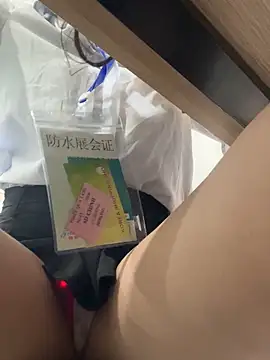 KendyRose1 online show from April 2026 02:51:01 AM