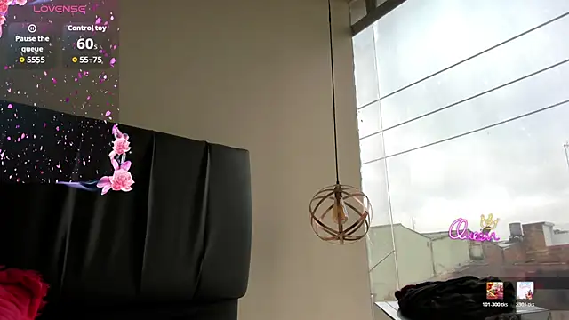 iisabella noa online show from March 2026 12:23:01 PM