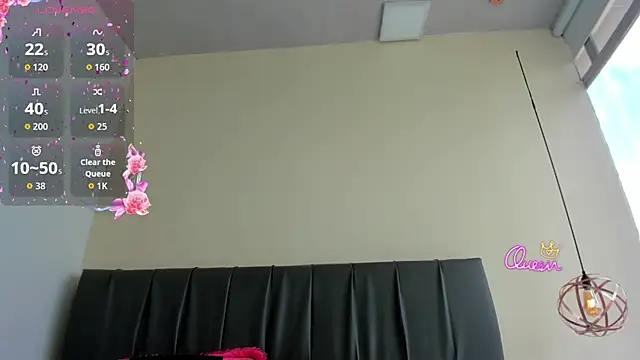 iisabella noa online show from March 2026 04:56:01 PM