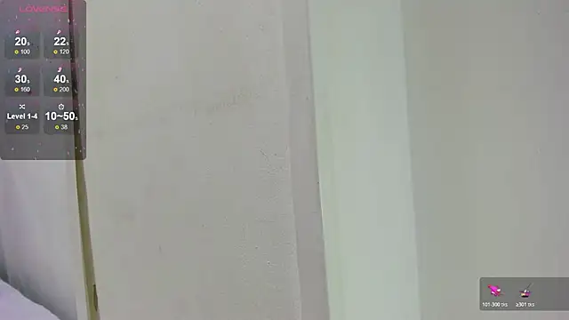 iisabella noa online show from November 2025 01:26:02 PM