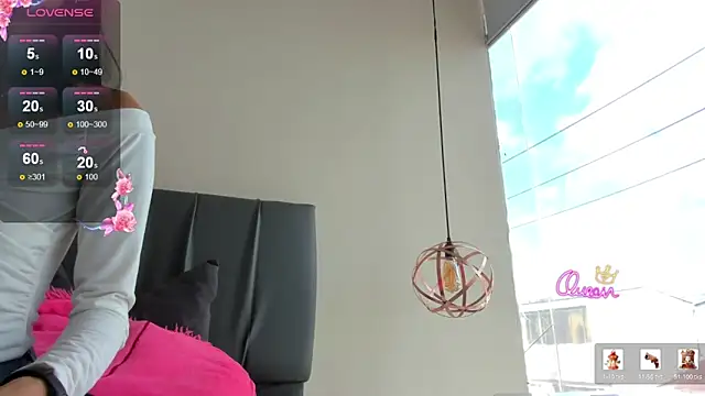 iisabella noa online show from February 2026 01:35:02 PM