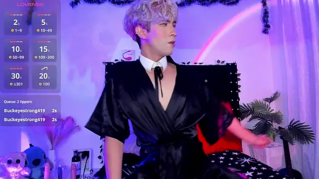 Cooperrosscute233 online show from December 2025 12:35:02 AM