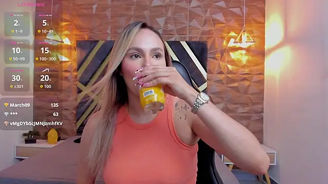 Emmaa white  online show from April 2026 05:16:01 PM